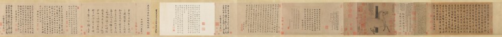 Blanc, traversant la nuit par Han Gan, vers 750 (dynastie Tang)