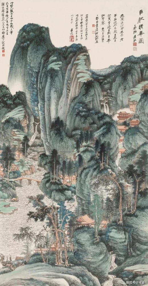 Les Sommets clairs-Zhang Daqian