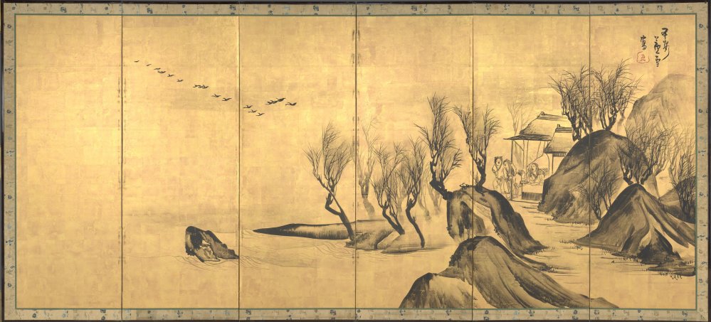 Paysages avec les deux lettrés Su Shi et Tao Qian 1