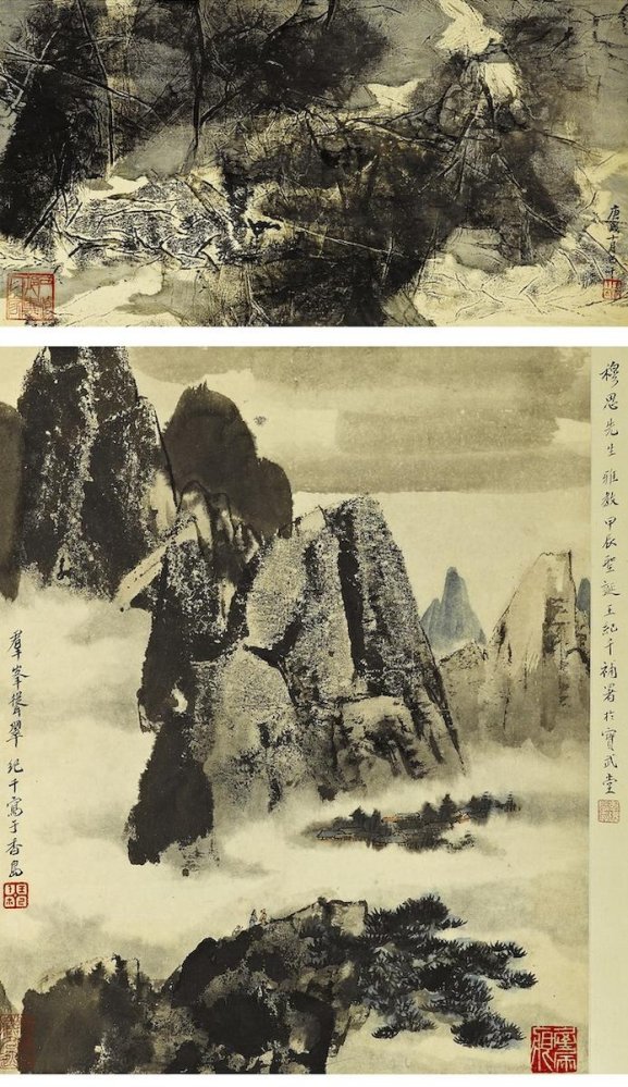 C.C. Wang